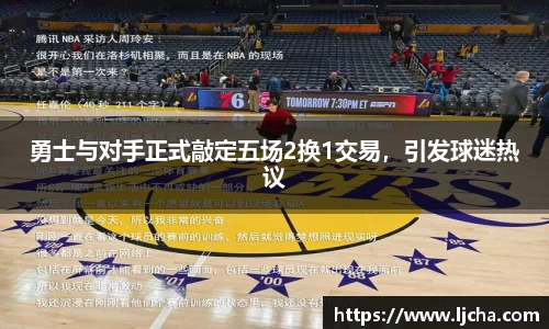 九游体育官方网站