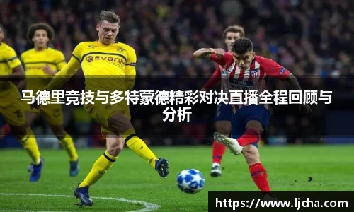 九游体育官方网站