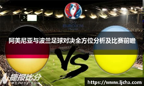 九游体育官方网站