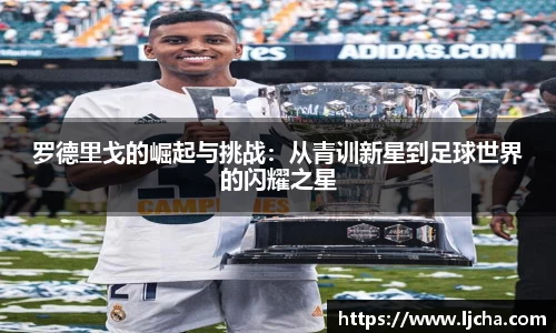 九游体育官方网站