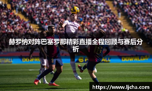 九游体育官方网站