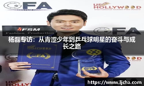 九游体育官方网站