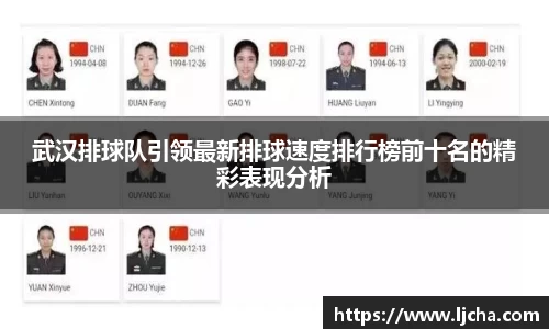 九游体育官方网站