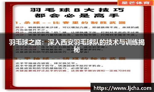 九游体育官方网站