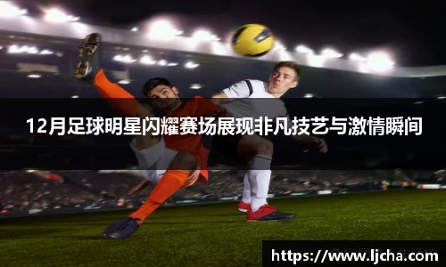 九游体育官方网站